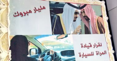 رانندگي زنان در عربستان