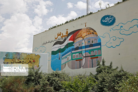 دیوارنگار فلسطین