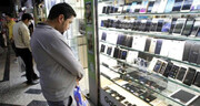 گوشی چی بخریم؟ | راهنمای خرید موبایل با کمتر از ۲ میلیون تومان