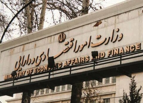 اموال مازاد دولت باید سریعتر واگذار شود | ۳۸۶ همت اموال دولتی در انتظار مولدسازی