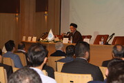 نخستین کنفرانس بین‌المللی مطالعات چین برگزار شد