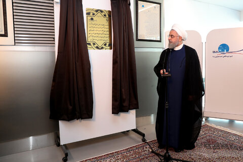 افتتاح ترمینال گالری سلام در فروگاه امام خمینی