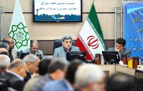 نشست شهردار تهران و معاونان و شهرداران مناطق در منطقه 14
