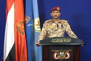 واکنش ارتش یمن به شهادت ۱۰ رزمنده دریایی خود در حمله آمریکا