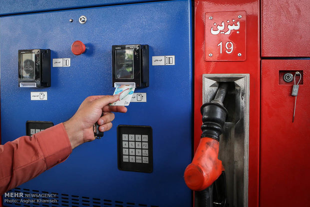 اطلاعیه مهم شرکت ملی پخش درباره کارت سوخت بنزین