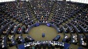 تصمیم عجیب پارلمان اروپا علیه ایران ؛ از امروز ممنوع ...