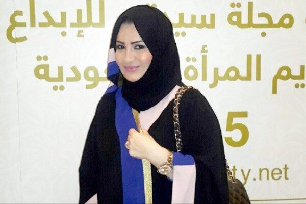 دختر پادشاه عربستان در فرانسه محاکمه می‌شود