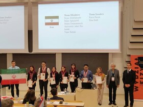 عنوان سومی ایران در مسابقات بین‌المللی فیزیکدانان جوان