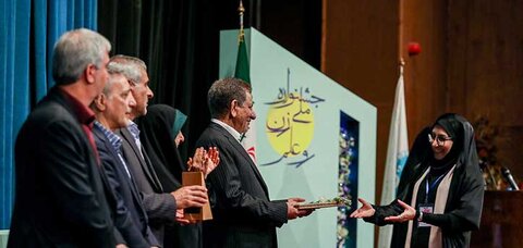 زیر سایه مریم