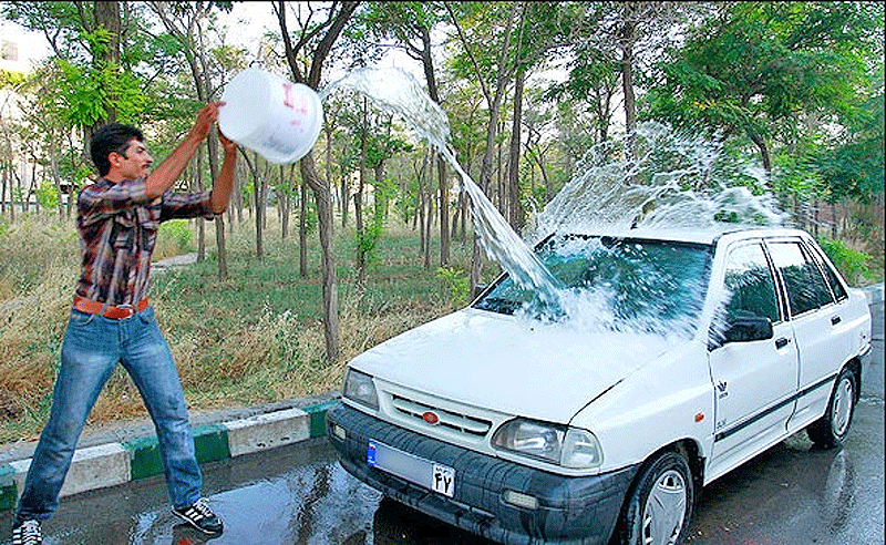 شستشوی خودرو با آب شرب، ۸۰۰ هزار تومان