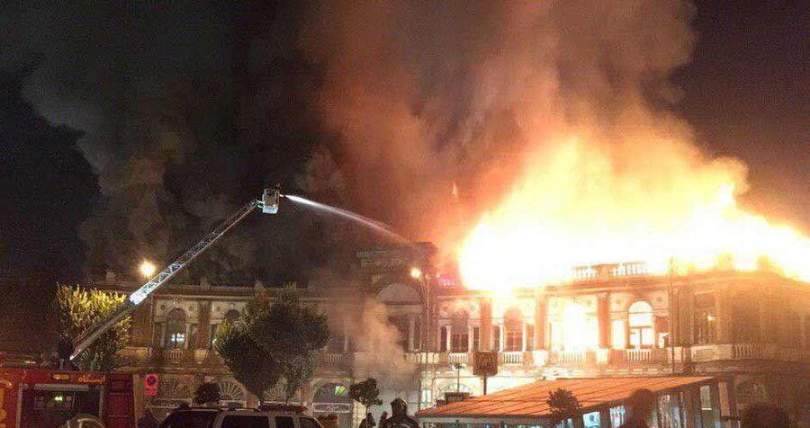 آتش سوزی حسن آباد