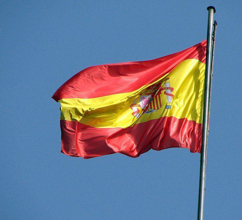 پرچم اسپانيا