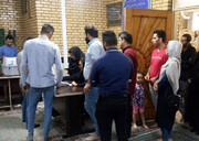 چند درصد تهرانی‌ها در انتخابات شورای‌شهر مشارکت کردند؟