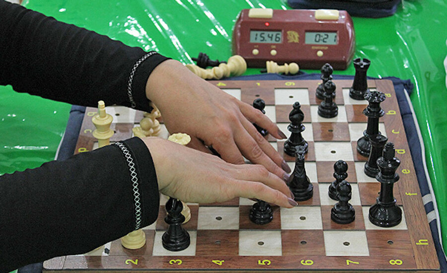 شطرنج نابينايان