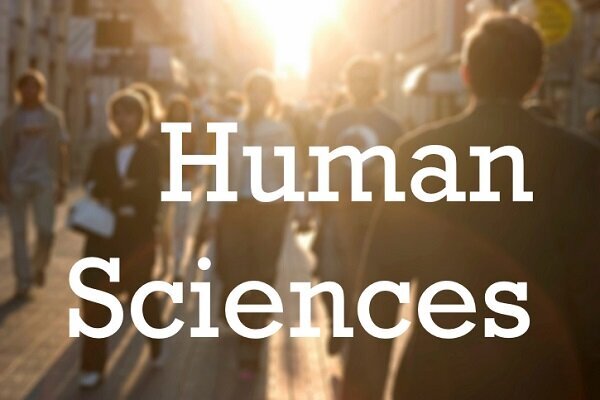 دومین کنفرانس علوم انسانی، اجتماعی و سبک زندگی در تفلیس برگزار می شود