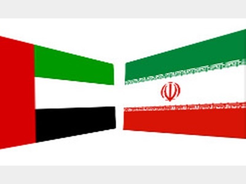 ايران و امارات