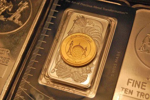 goldis-mag