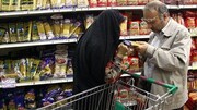 در سوپرمارکت ها چه خبر است؟ | بگومگوهای خریدار و فروشنده بر سر قیمت