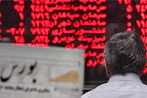 تجربه ندارید از راه‌های مستقیم وارد بورس نشوید