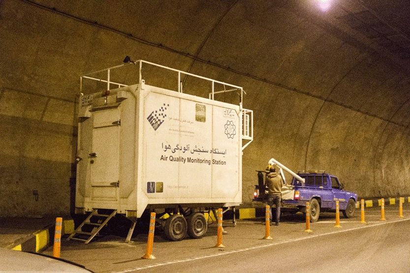 اعلام نتايج پروژه اندازه‌گیری آلودگی هوا در تونل نیایش