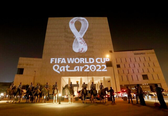 لوگوي جام جهاني قطر رونمايي