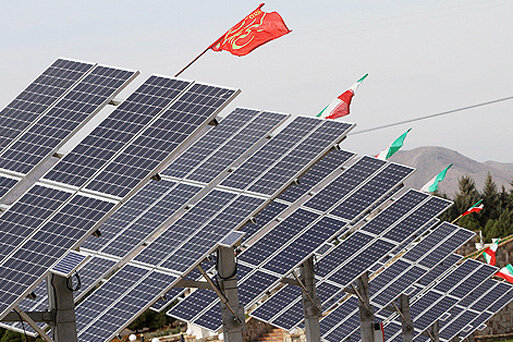 نیروگاه‌های خورشیدی یزد هوم پیج