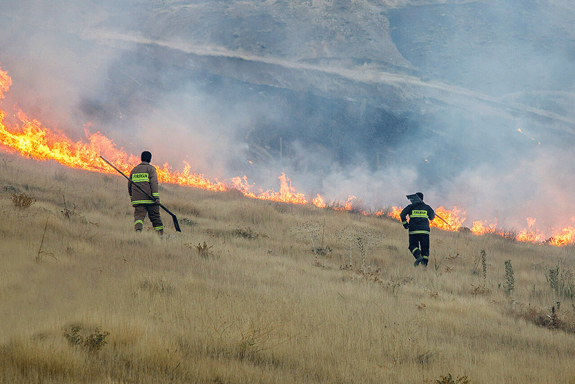 هشدار محیط‌ زیست و منابع‌ طبیعی مازندران به احتمال آتش‌سوزی