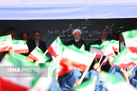 مراسم آغاز رسمی سال تحصیلی ۹۸ با حضور حسن روحانی، رییس جمهور