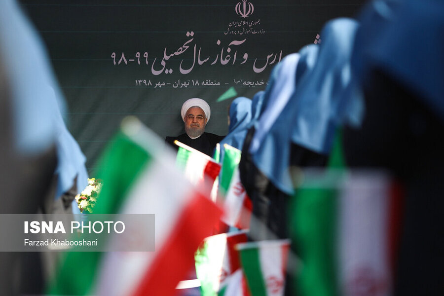 مراسم آغاز رسمی سال تحصیلی ۹۸ با حضور حسن روحانی، رییس جمهور