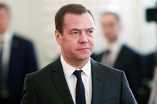 مدودوف هوم پیج