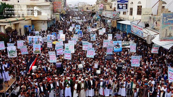 تظاهرات مردم يمن