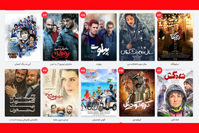 ابطال دستورالعمل رده‌بندی سنی فیلم‌ها | طرح جدید ابلاغ می‌شود