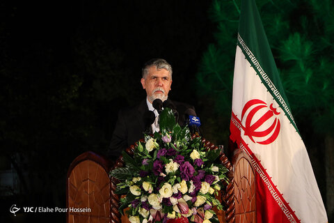بزرگداشت روز حافظ در شیراز