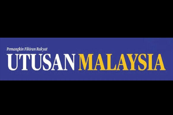 اعلام ورشکستگی مشهورترین روزنامه مالایی‌زبان مالزی