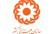 هشدار درباره گروه فرزندان ایران | این گروه جعلی و کلاهبردار است