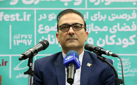 نخستین دوره جشنواره کودک‌آنلاین ۹ آذر به پایان می‌رسد