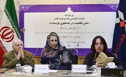 نقد ۴ ترجمه از شش شخصیت در جستجوی نویسنده