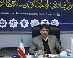بازتعریف نقش وزارت ارشاد در تبلیغات فضای مجازی