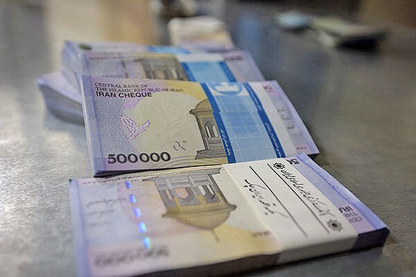 پول هوم پيج