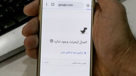 اینفوگرافیک | روایت اسپوتنیک ؛ زمان قطعی اینترنت مردم چه می‌کردند؟
