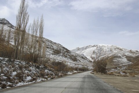 ارتفاعات سیرچ کرمان
