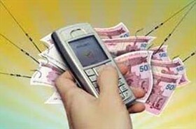 فیلم| هشدار کلاهبرداری از طرق شماره‌ تلفن‌های از دست رفته
