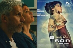جشنواره فیلم قاهره ۲۰۱۹ | نمایندگان مکزیک و تونس به جایزه رسیدند