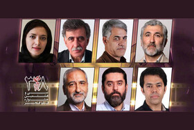 معرفی اعضای هیات انتخاب فیلم فجر ۳۸