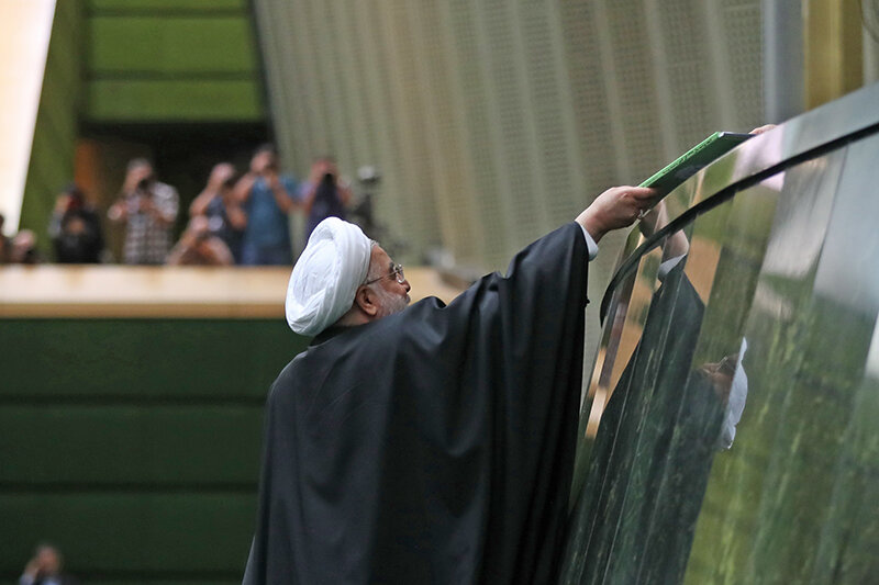 روحاني در مجلس