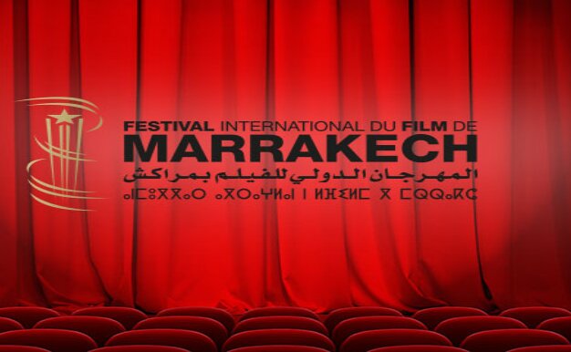 جشنواره فيلم مراكش