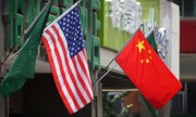 توافق حاصل شد | پایان ۱۷ ماه جنگ تجاری آمریکا و چین