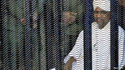 صدور حکم دیکتاتور سودان | دو سال زندان در مرکز بازپروری