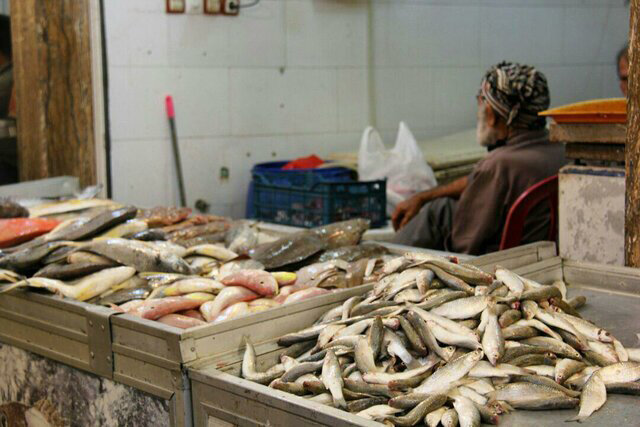 ماهی فروش