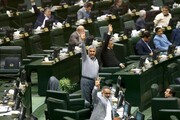 تصویب منطقه ویژه اقتصادی ورامین در مجلس شورای اسلامی